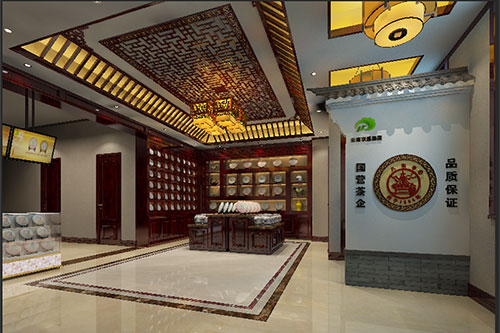 北川古朴典雅的中式茶叶店大堂设计效果图